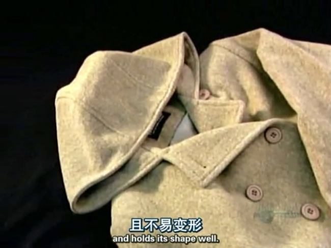 《造物小百科》工厂生产织造羊毛布料的流程