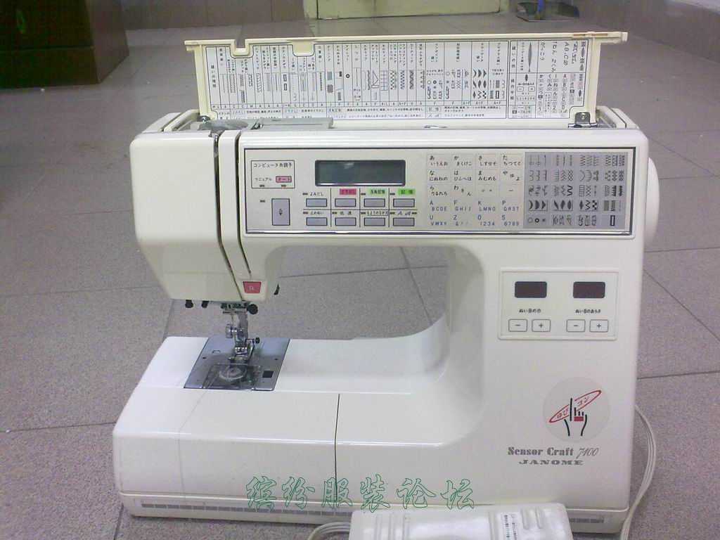 我的二手日本原装家用缝纫机的那点烦心事
