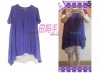 给自己的紫色不规则上衣和裙子还有和田田亲子睡衣