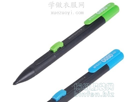 服装裁剪打版的活动铅笔挑选购买和换笔芯使用方法