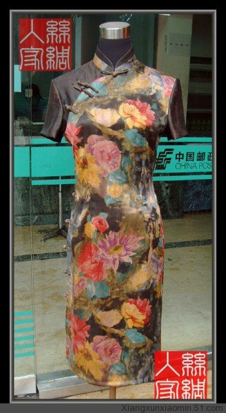 定制的香云纱真丝旗袍裙...制作费加面料费不超过220元.