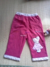 2011年败来机器做出的第一批衣服，小朋友裤子