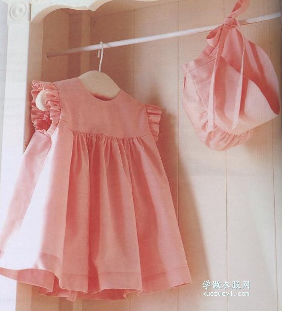 《宝贝的礼物》自制婴儿用品电子书下载