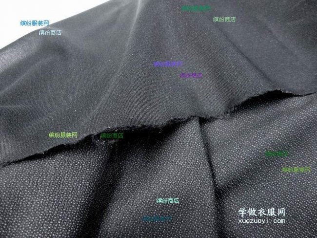 做衣服时常用的服装辅料：热熔粘合衬/布衬/硬衬/无纺衬