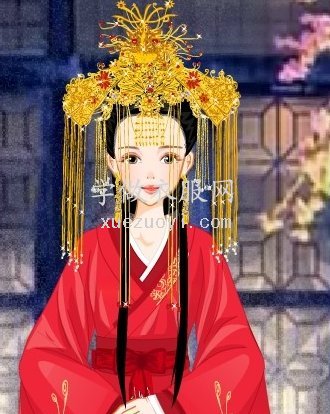 中国古代的新娘婚礼服