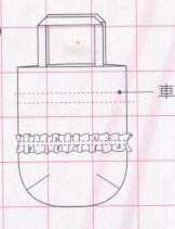 手提束口购物袋的制作教程，有具体步骤说明和图例讲解